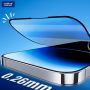 Diamond HD Toughened Film