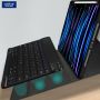 Bluetooth Keyboard Holster