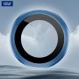 Aluminum Alloy Locator Lens Film