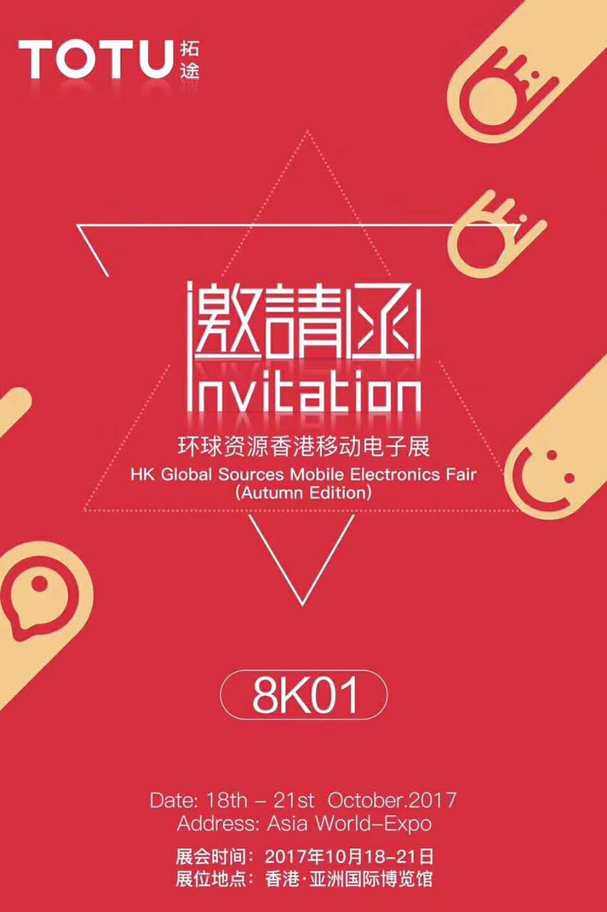 微信图片_20171014184503.jpg