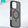 Frosted Magnetic Suction Bracket Mobile Phone Case