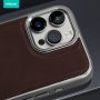 Leather invisible metal holder phone case