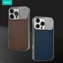 Aluminum Alloy Magnetic Aromatherapy Phone Case