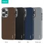 Carbon Nanofiber Magnetic Cell Phone Case