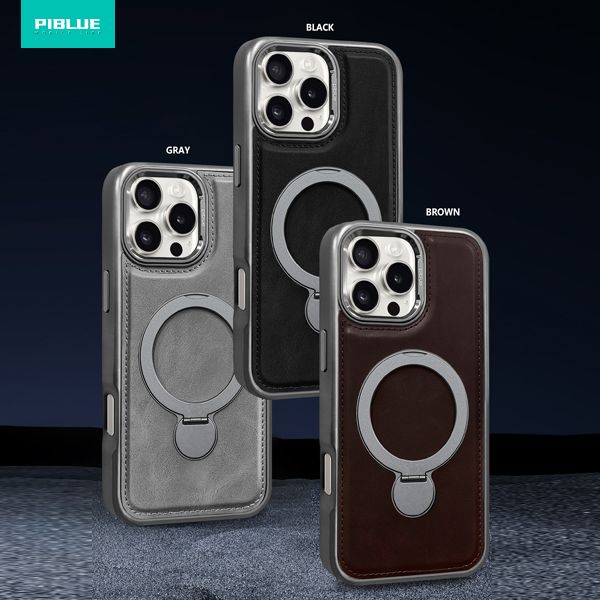 360-degree rotating invisible stand phone case