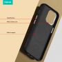 Light and luxurious leather anti-falling mobile phone case