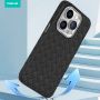 Classic minimalist plaid mobile phone case