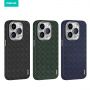 Classic minimalist plaid mobile phone case