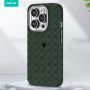 Magnet classic minimalist plaid mobile phone case