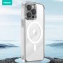 Transparent anti-drop magnetic mobile phone case