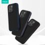 Kevlar anti-fall mobile phone case