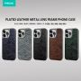 Plated leather metal lens frame phone case