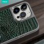 Plated leather metal lens frame phone case