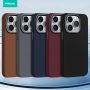 Business Leather Mobile Phone Case