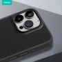 Carbon Fber Pattern Tpu dropproof Phone Case