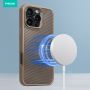 Carbon Fiber Pattern TPU Magnetic Phone Case