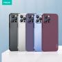 Frosted Transparent Phone Case 