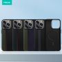 Kevlar Magnetic Phone Case
