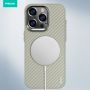 Kevlar Magnetic Phone Case