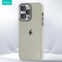 Kevlar Magnetic Phone Case