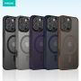 Skin Sense Frosted Anti Fall Shell
