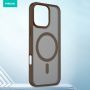 Skin Sense Frosted Anti Fall Shell