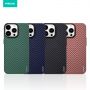 V-Shaped Kevlar Phone Case