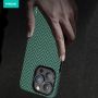 V-Shaped Kevlar Phone Case