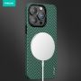 Magnetic Suction V-shaped Kevlar Phone Case