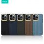 Business vertical leather mobile phone case