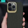 Business vertical leather mobile phone case