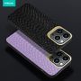 Alligator skin phone case