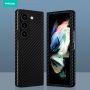 Kevlar Case