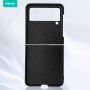  Kevlar Case